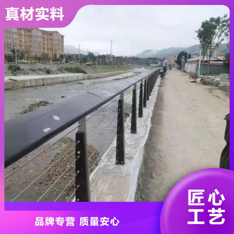 厂家现货批发金鑫生产求购201不锈钢桥梁灯光护栏的经销商