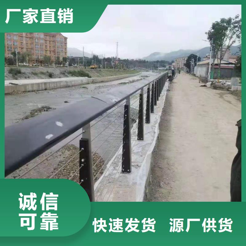 定制304桥梁两侧灯光护栏栏杆的厂家直销(金鑫)厂家