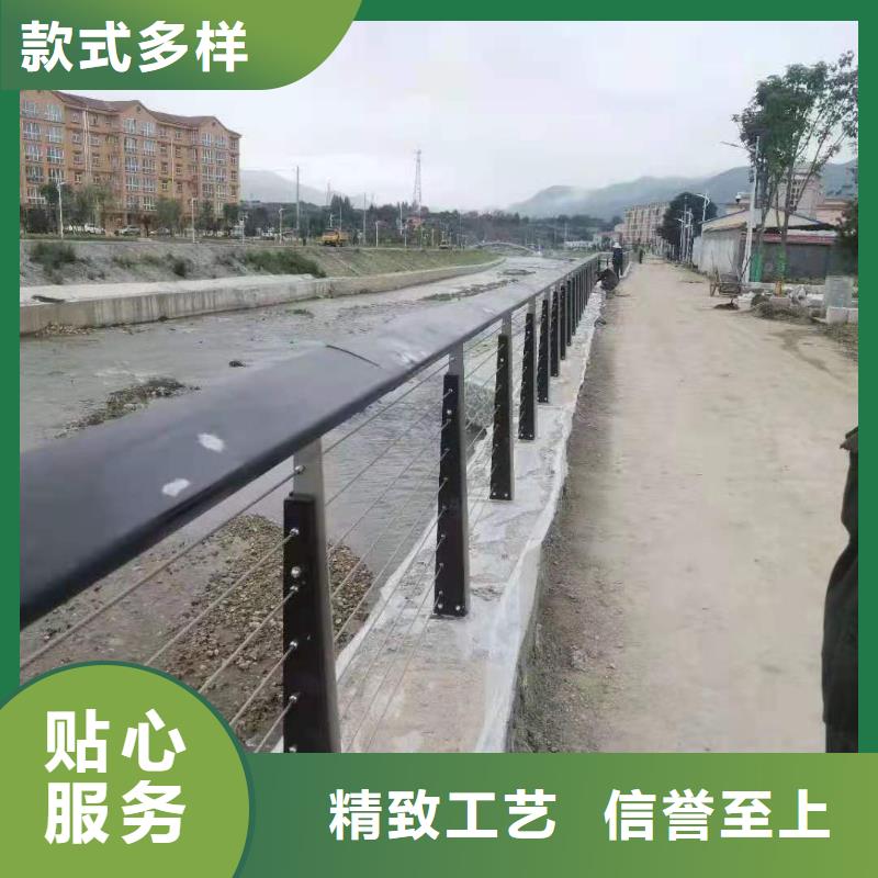 批发<金鑫>求购201不锈钢桥梁灯光护栏品质经得起考验
