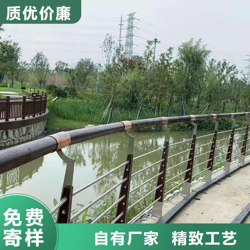 自有生产工厂(金鑫)304桥梁两侧灯光护栏直销现货供应