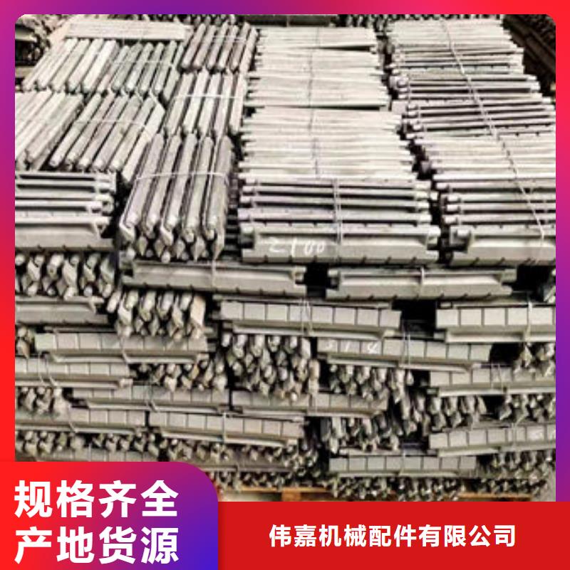 定制(伟嘉)2.5米省煤器管-铸造厂家