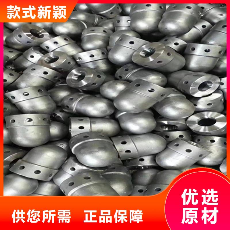 風帽不銹鋼復合板品質之選