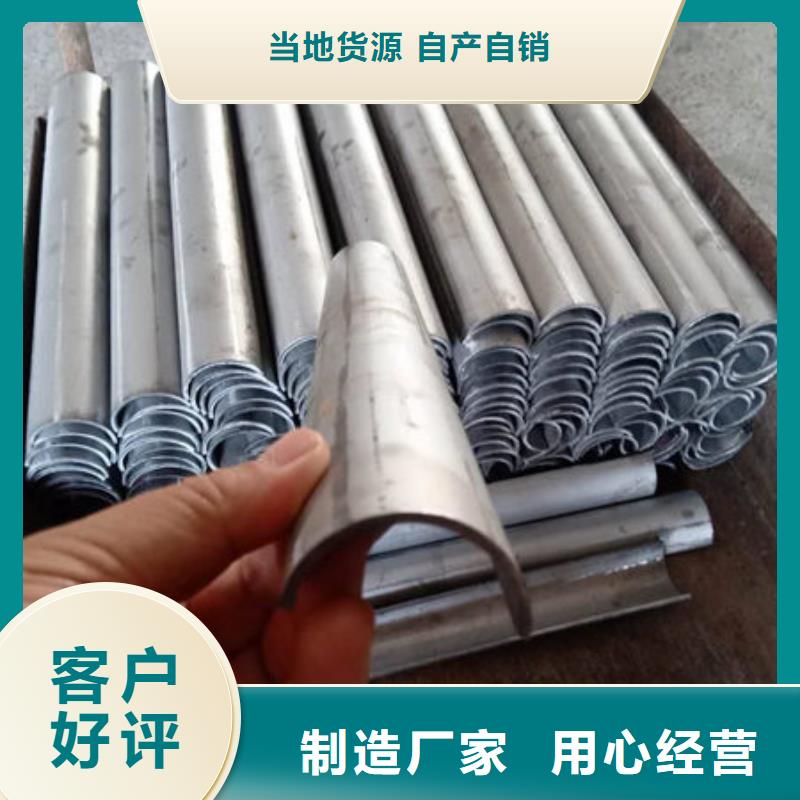 【風帽】_無縫鋼管廠家工藝先進