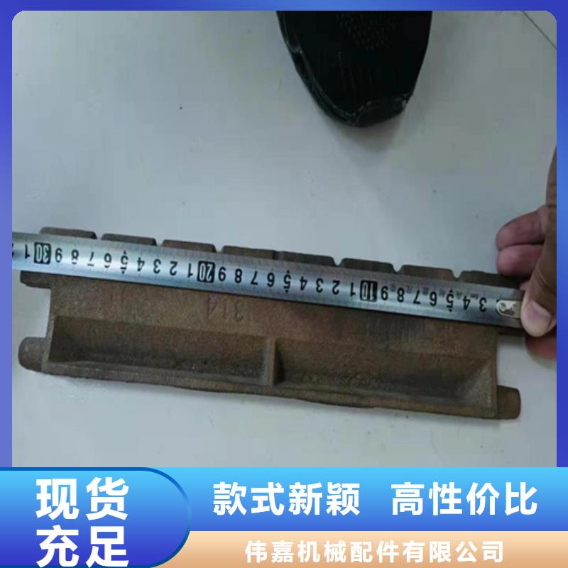 被動(dòng)爐排_(tái)鍋爐爐排一手貨源源頭廠家