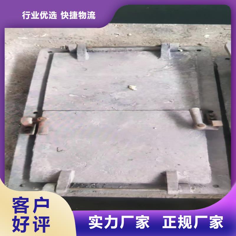 爐門鍋爐配件專業(yè)按需定制