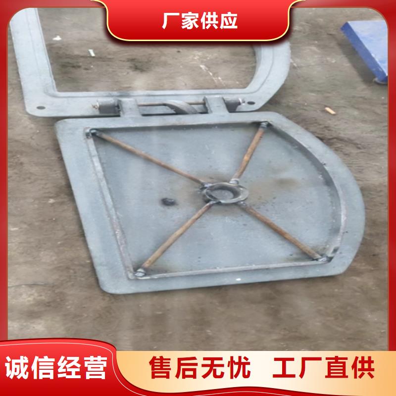 爐門(mén)不銹鋼復(fù)合板質(zhì)保一年