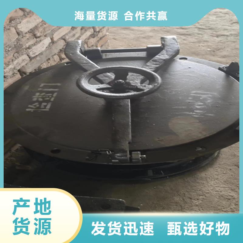爐門鍋爐配件專業(yè)按需定制