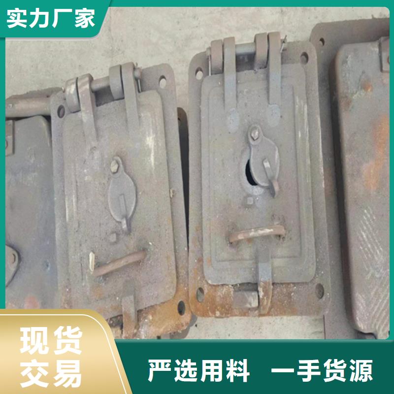 爐門鍋爐配件應用范圍廣泛
