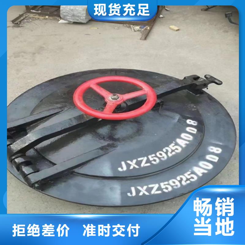 爐門_不銹鋼復合板精工制作