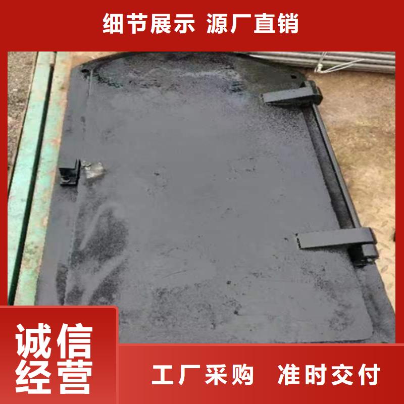 爐門-【鍋爐配件】多種優(yōu)勢放心選擇