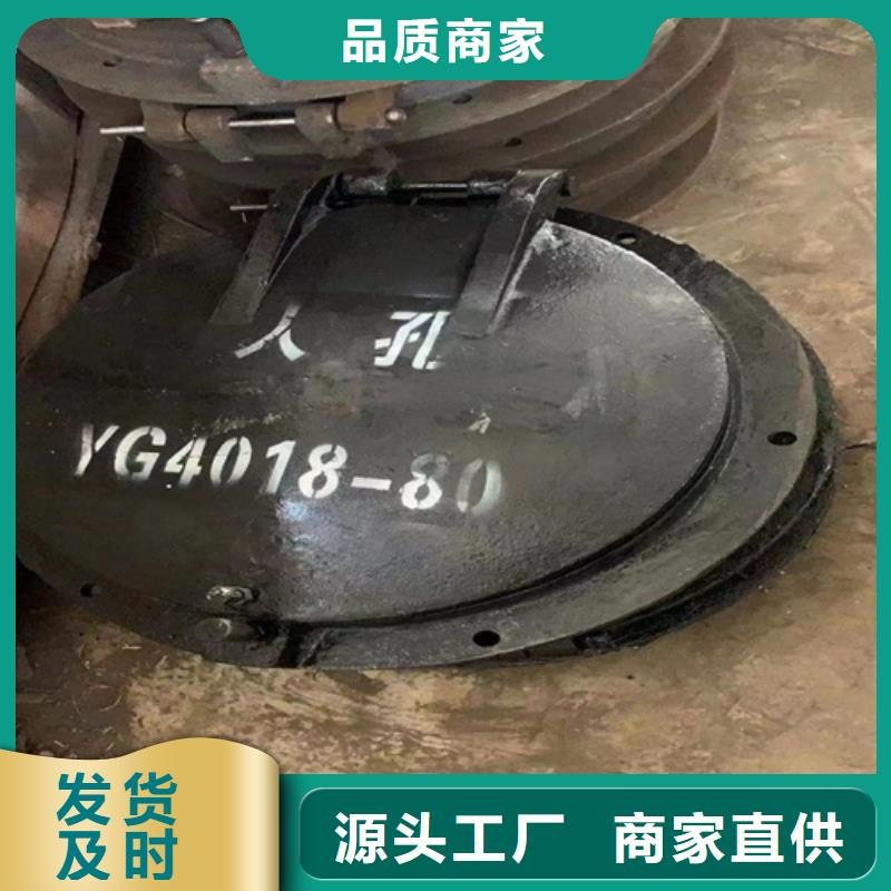 爐門鍋爐配件應用范圍廣泛