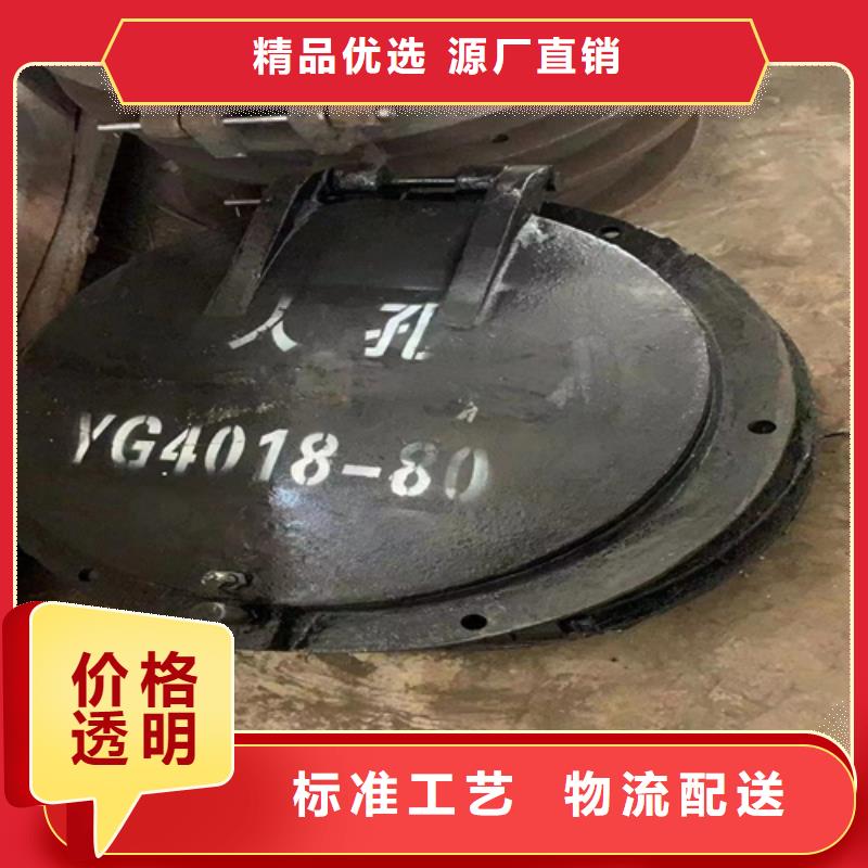 爐門_不銹鋼復合板精工制作