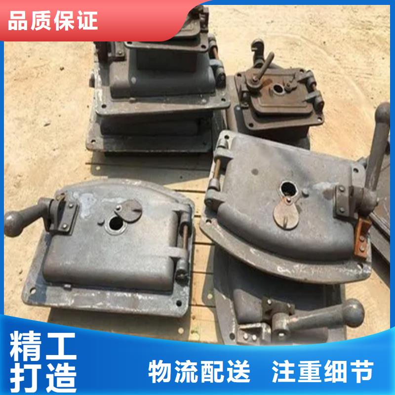 爐門鍋爐配件應用范圍廣泛