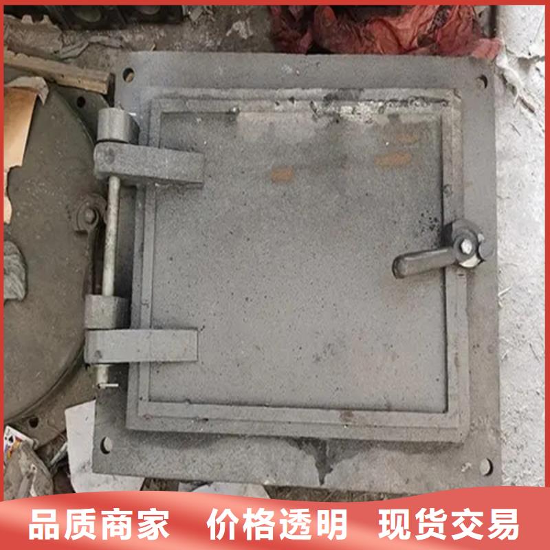 爐門鍋爐配件專業(yè)按需定制