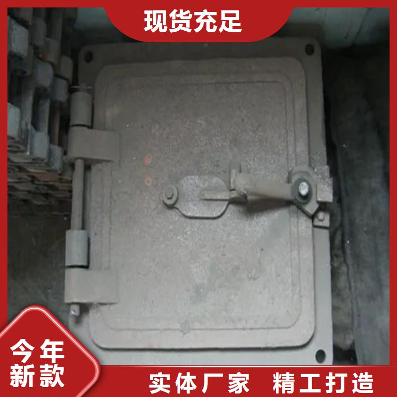 爐門_不銹鋼復合板精工制作