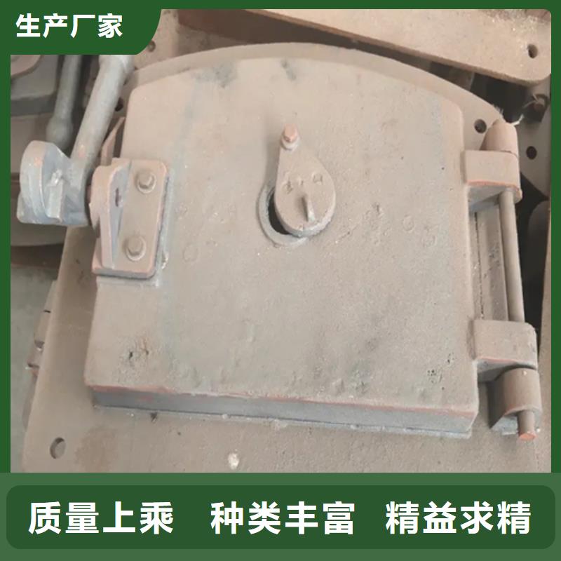 爐門鍋爐配件應用范圍廣泛