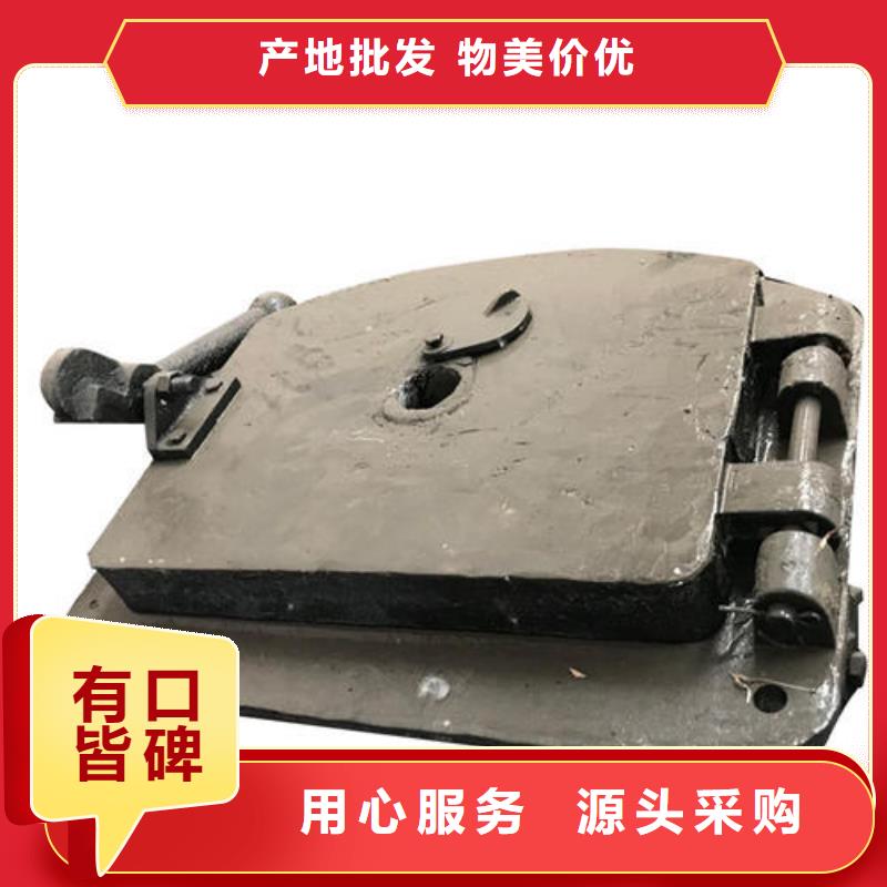 爐門_不銹鋼復(fù)合板精工制作