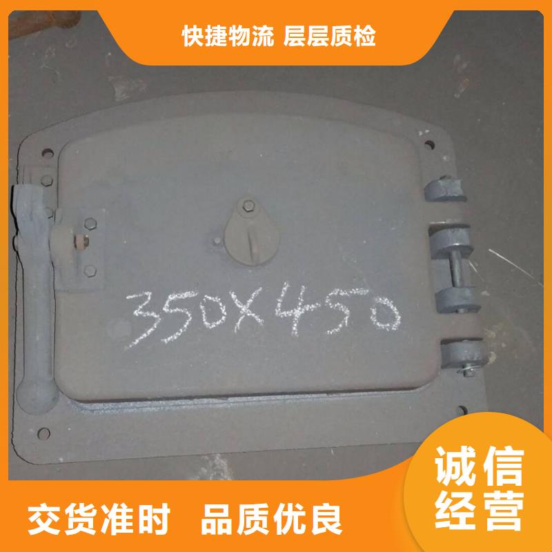 爐門_不銹鋼復(fù)合板精工制作