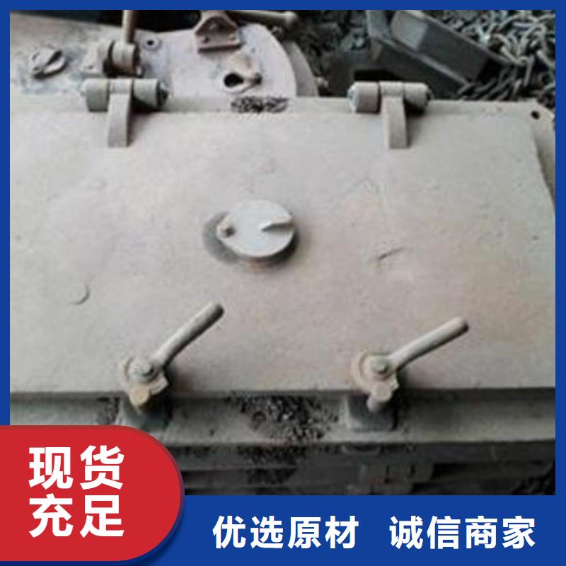 爐門,不銹鋼復(fù)合板嚴(yán)選好貨