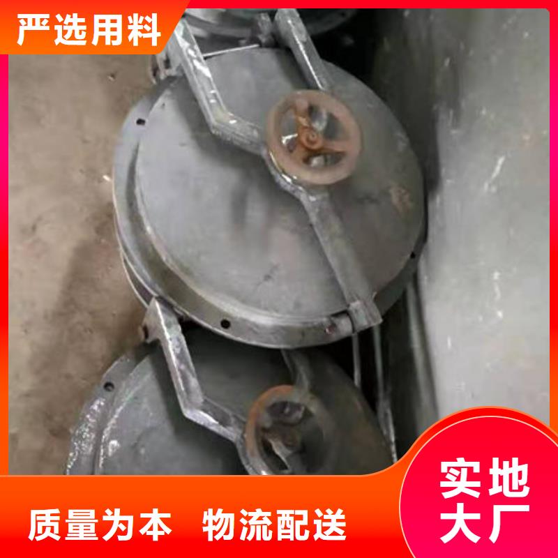 爐門_不銹鋼復合板精工制作