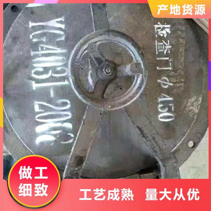 爐門鍋爐配件應(yīng)用范圍廣泛