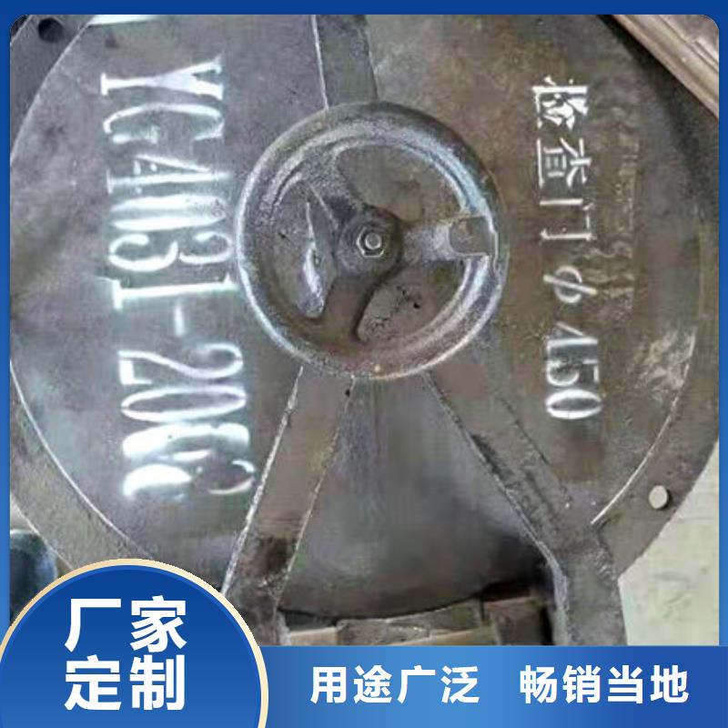 爐門_不銹鋼復合板精工制作