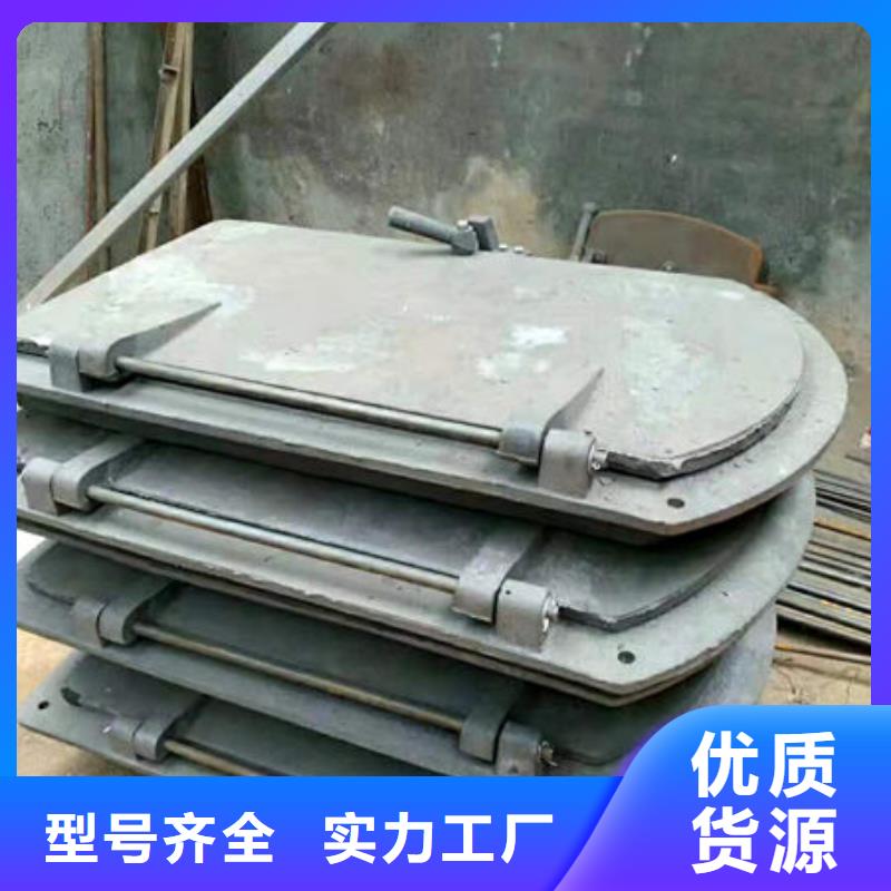 爐門_不銹鋼復合板精工制作
