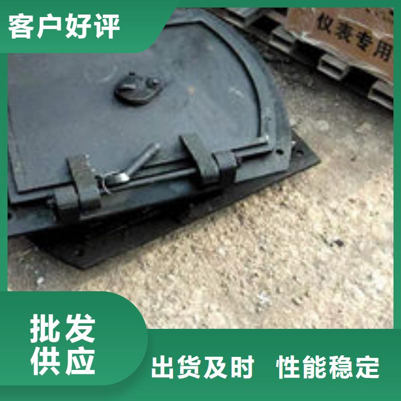 爐門(mén)不銹鋼復(fù)合板質(zhì)保一年