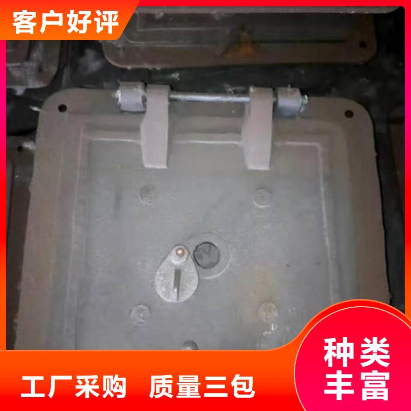 爐門_不銹鋼復合板精工制作