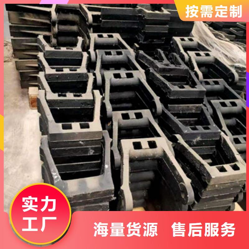 四爪爐排鍋爐配件專注生產(chǎn)N年