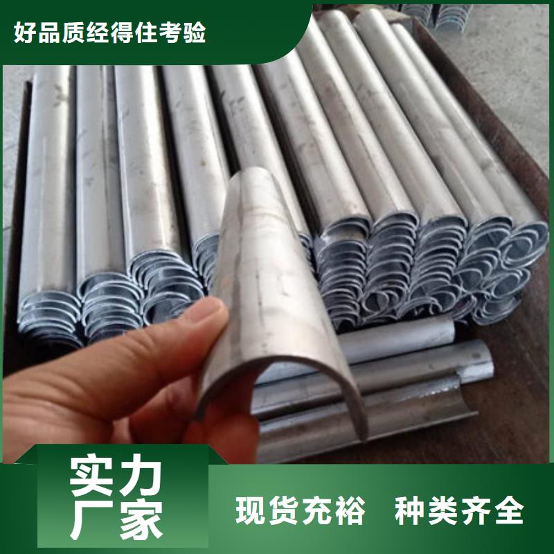 四爪爐排鍋爐配件工廠認證