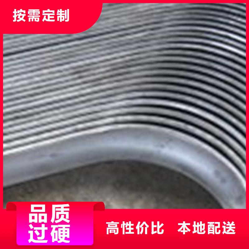 四爪爐排2205不銹鋼復合板質(zhì)優(yōu)價廉