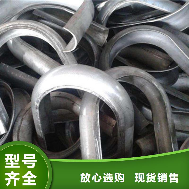 四爪爐排2205不銹鋼焊管匠心工藝