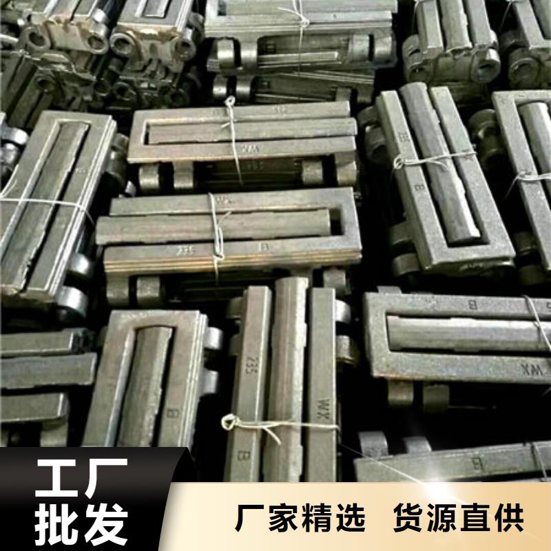 四爪爐排不銹鋼復合板大品牌值得信賴