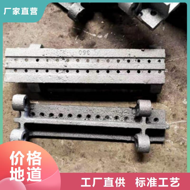 四爪爐排不銹鋼復(fù)合板用心制造