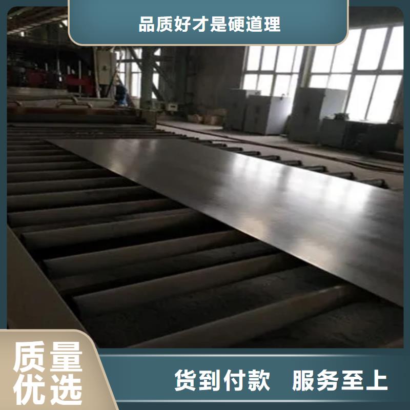 不銹鋼復合板_鍋爐配件服務始終如一