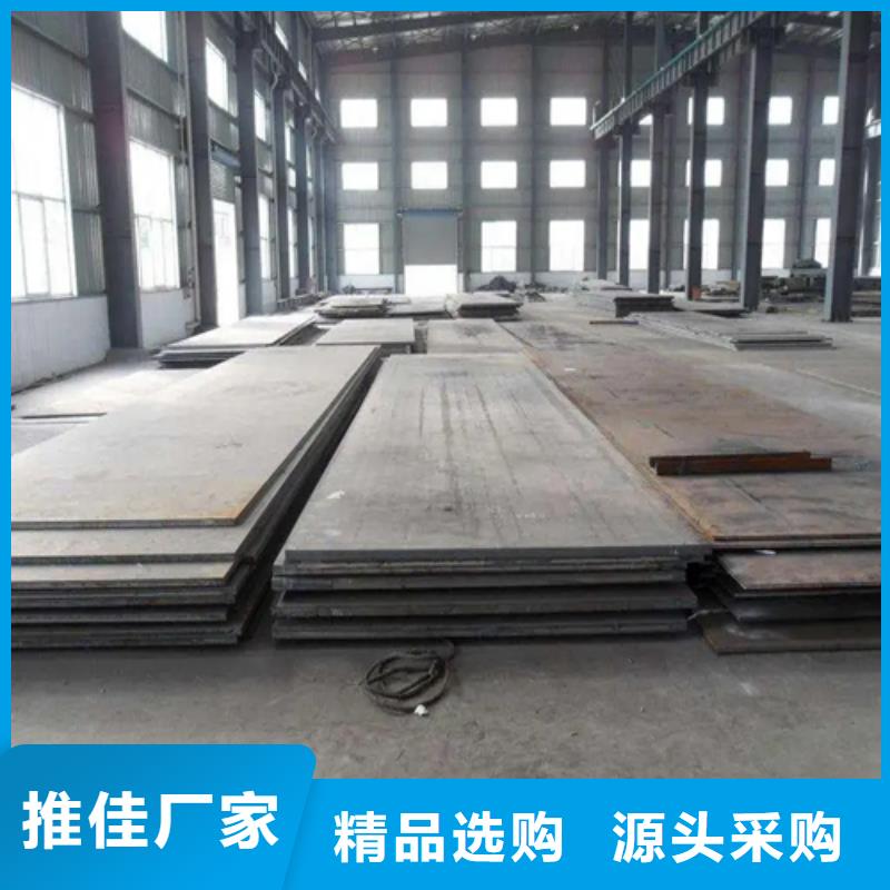 不銹鋼復(fù)合板鍋爐配件質(zhì)保一年