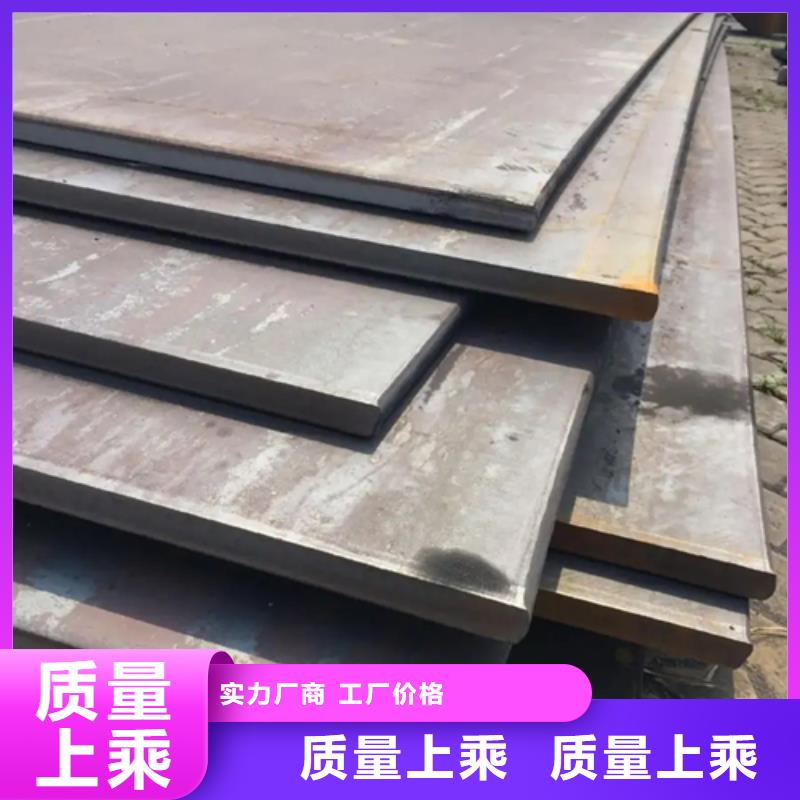 不銹鋼復(fù)合板鍋爐爐排品質(zhì)信得過