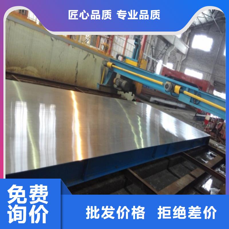 【不銹鋼復合板不銹鋼焊管工廠直銷】