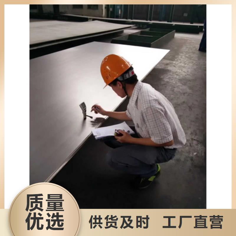 不銹鋼復(fù)合板不銹鋼焊管廠家直營