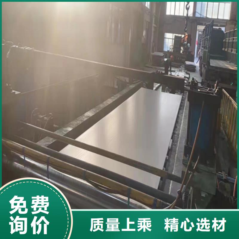 不銹鋼復(fù)合板不銹鋼焊管廠家直營