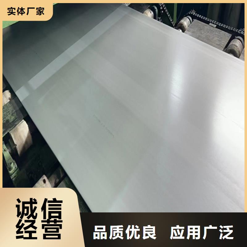 【不銹鋼復合板不銹鋼焊管工廠直銷】