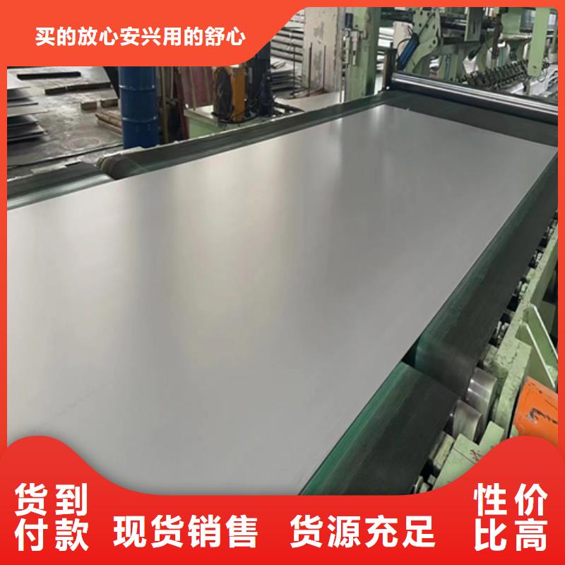 不銹鋼復(fù)合板鍋爐配件質(zhì)保一年