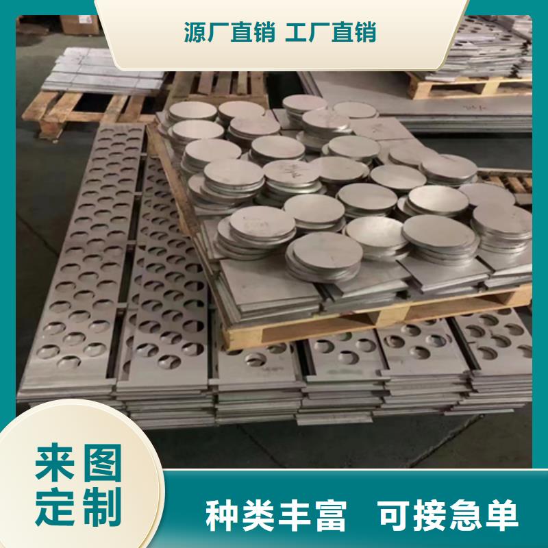 不銹鋼復合板不銹鋼焊管廠家直營