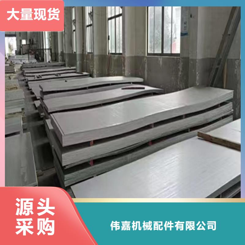 不銹鋼復合板不銹鋼焊管廠家直營