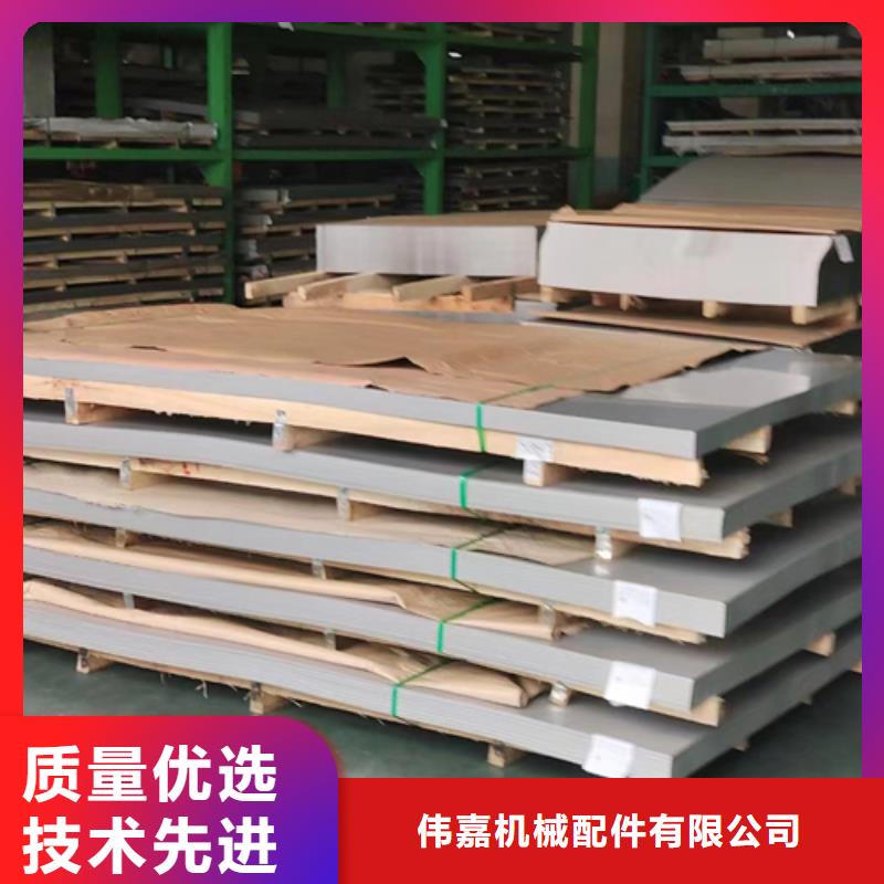 不銹鋼復合板種類齊全