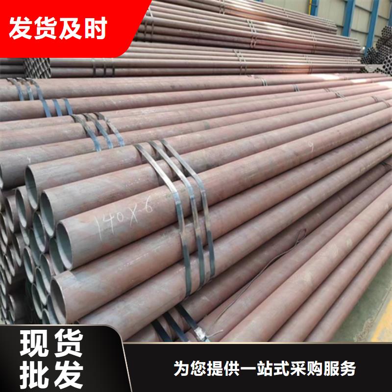 無(wú)縫鋼管不銹鋼碳鋼復(fù)合板質(zhì)量看得見