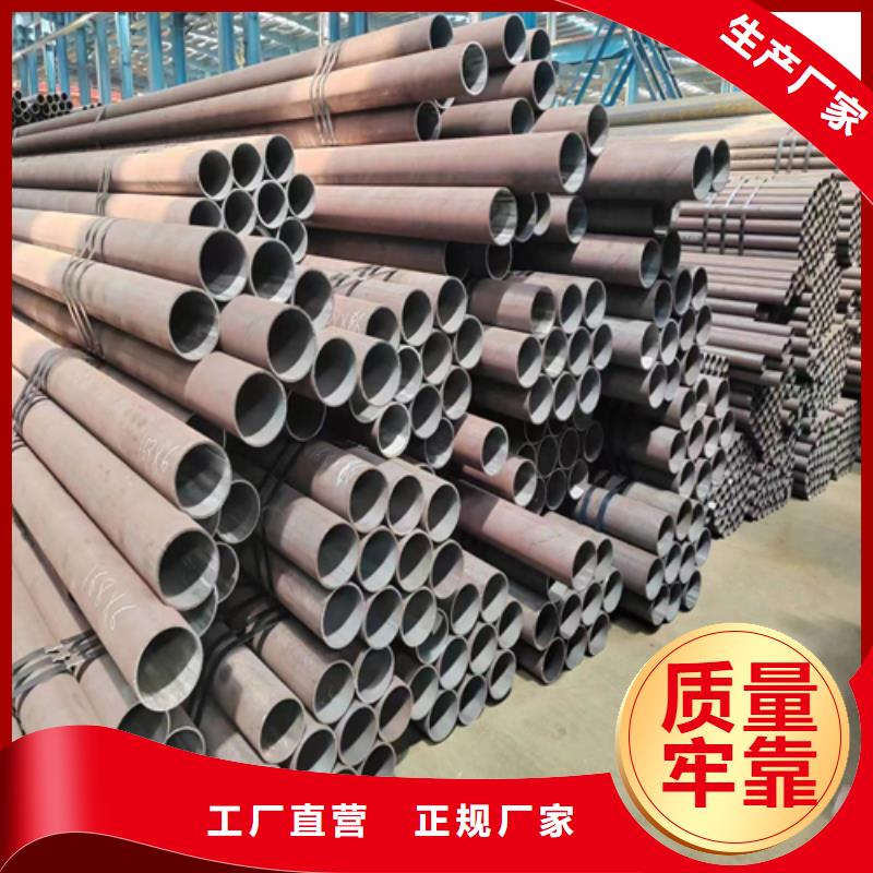 無縫鋼管鑄鋼件自營品質有保障