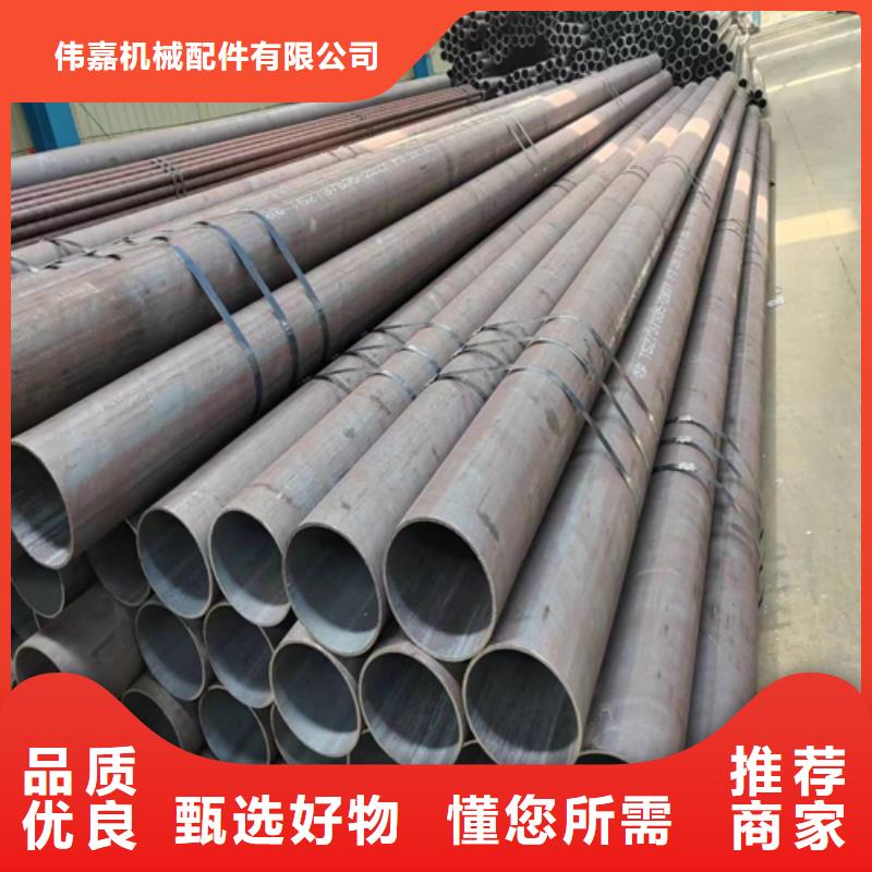 無縫鋼管不銹鋼復合板當地廠家值得信賴