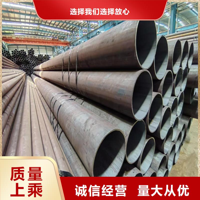 無縫鋼管方管使用方法